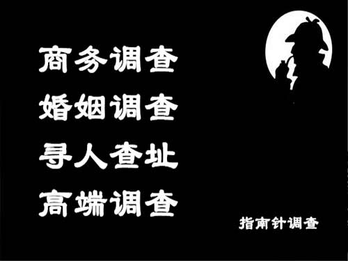 浚县侦探可以帮助解决怀疑有婚外情的问题吗